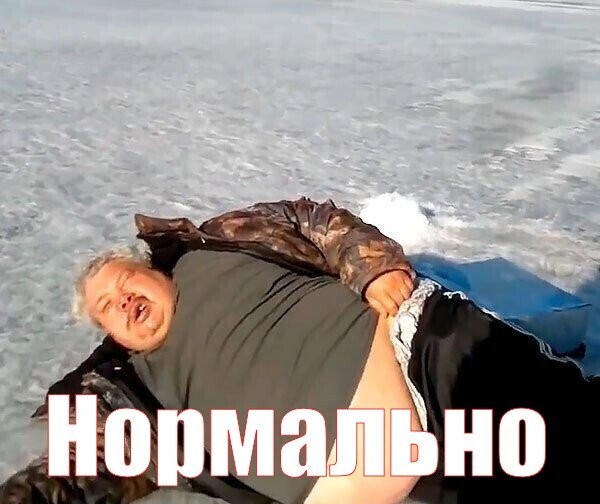 Вопрос к Челнинцам. Санаторий КАМАЗ Саулык.