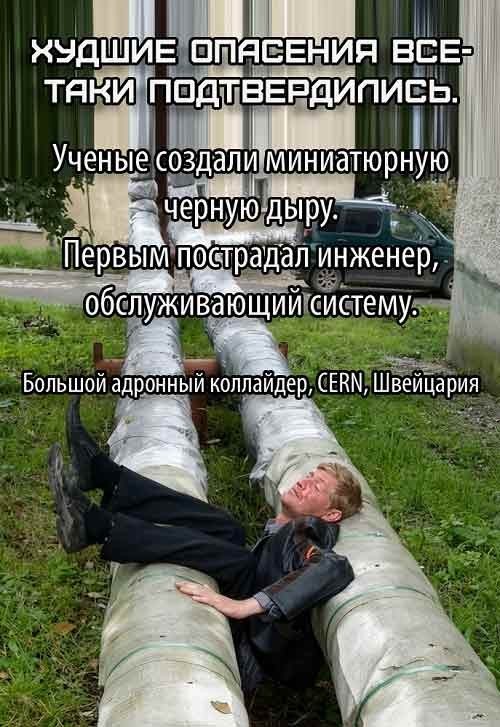 Веселые картинки в понедельник (26.10)
