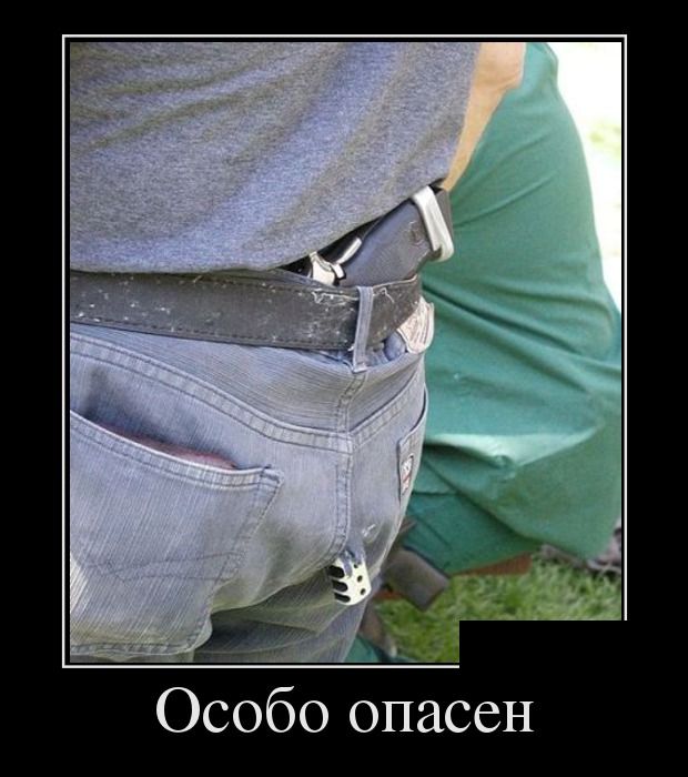 Веселые картинки