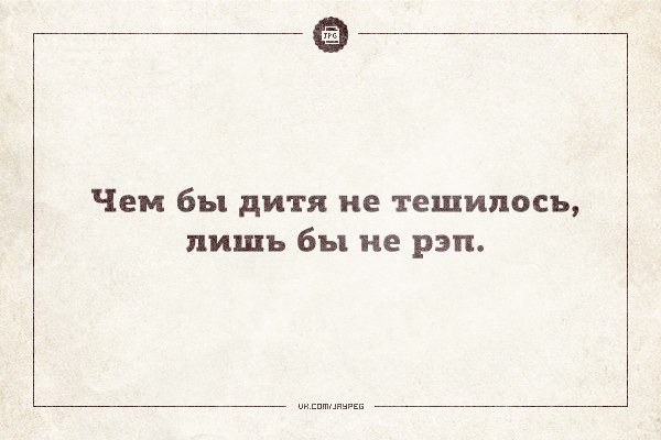 В Свердловской области молодой человек