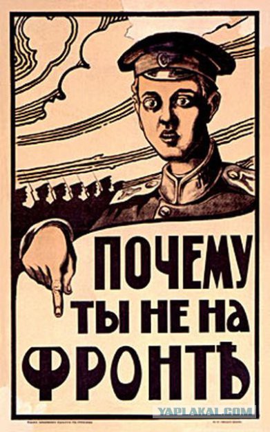 Жители Донбасса не хотят войны