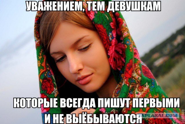 Подборка смешных картинок