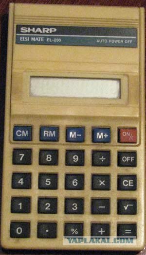 Немного о 90-х