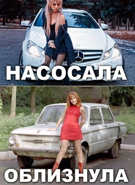 Михаил  Саакашвили