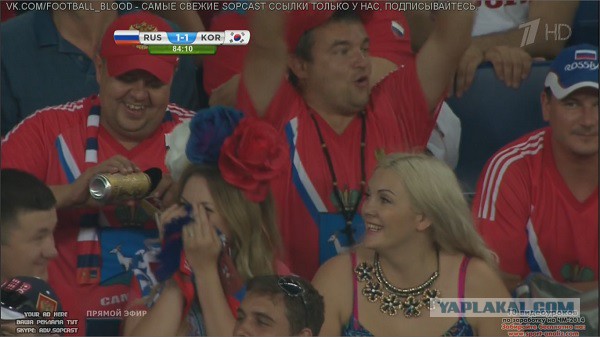 Чемпионат Мира 2014 Бразилия