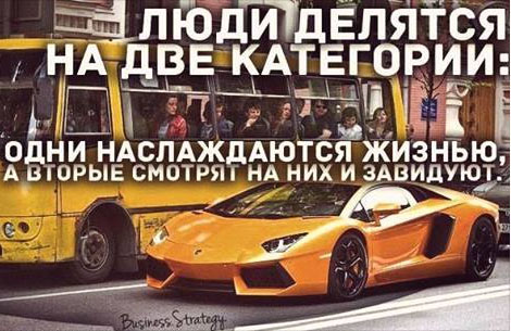 Комментарии из сетей