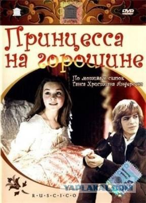 Топ 10 русских сказок