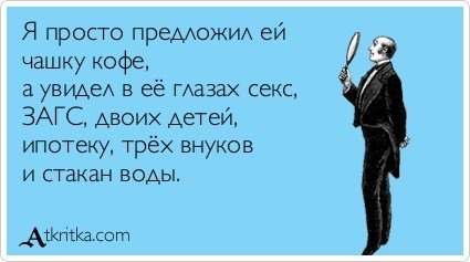 Немного смешных картинок из сети