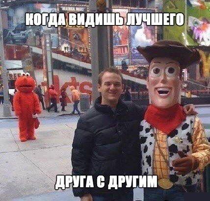 Свежие картинки из сети