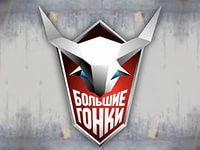 Из-за них я ВКлючаю каналы