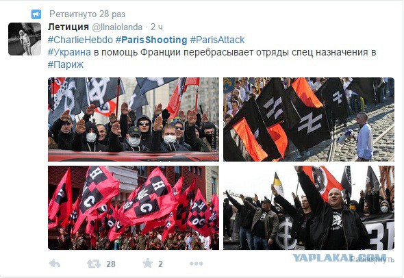 Неизвестные захватили заложника во Франции