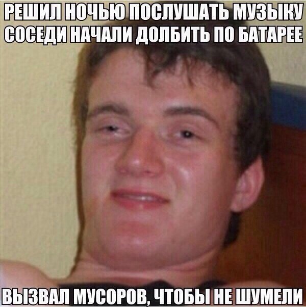 Смешные картинки, приколы, комментарии и прочее...