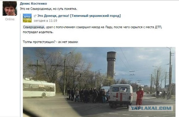 Перемирие кончилось, едва начавшись. Часть 7