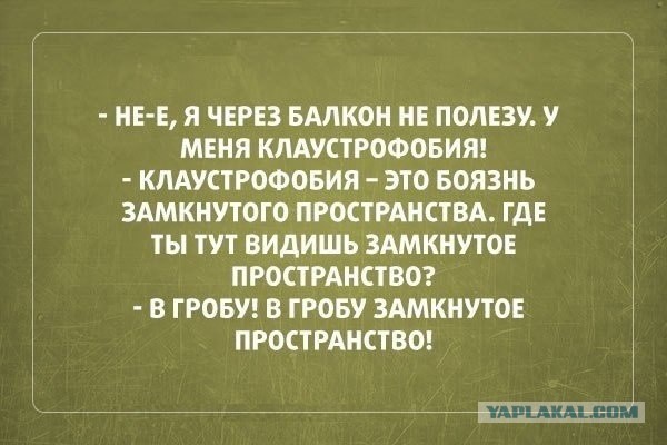 А картинки?