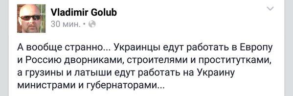 Перемирие кончилось, едва начавшись. Часть 10