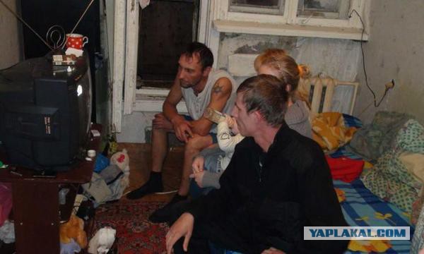 Социальные сети...