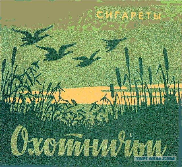 Помню хорошие были сигареты