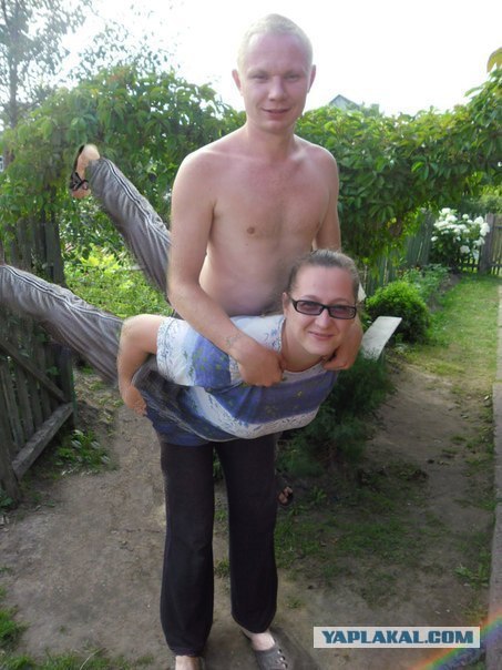 Лихо её загнуло!