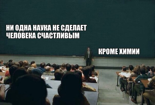 Картинки на пятницу