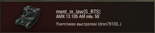 Wargaming 31