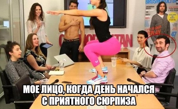 Подборка картинок из сети