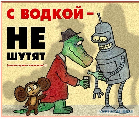 Мой личный эксперимент..