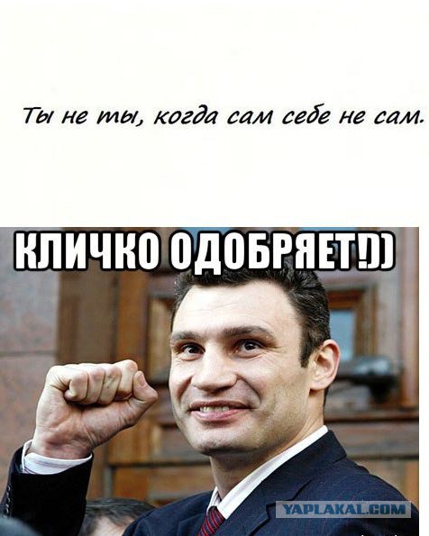 Подборка картинок на среду