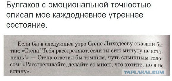Абстрактный юмор.