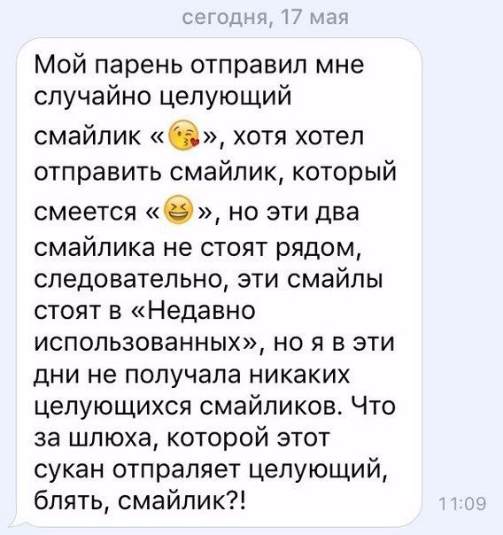 Подборка интересных и смешных картинок