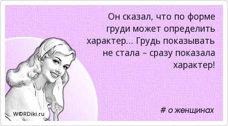 Карточки