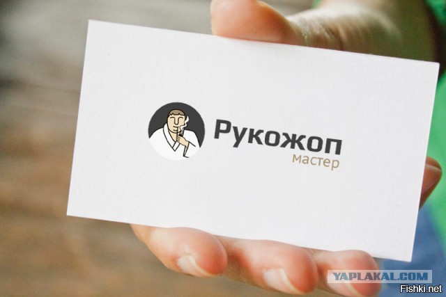 Раковина над стиралкой