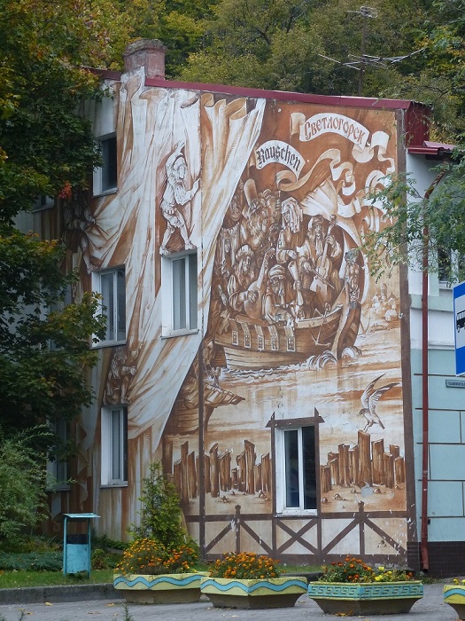 Очарованная Калининградом