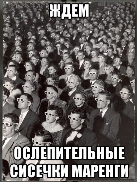 Снегурочки 2017
