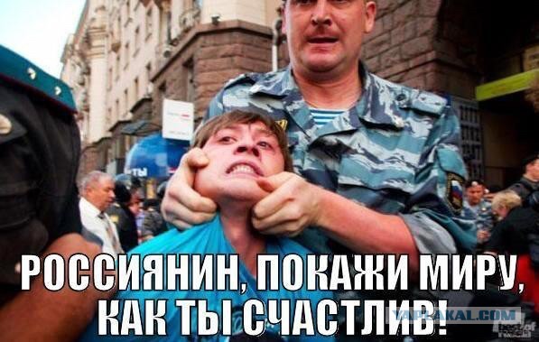 В Крыму народ требует работу и зарплату