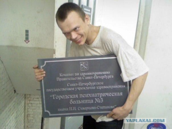 Журнал "Деградант" 6 выпуск 16+
