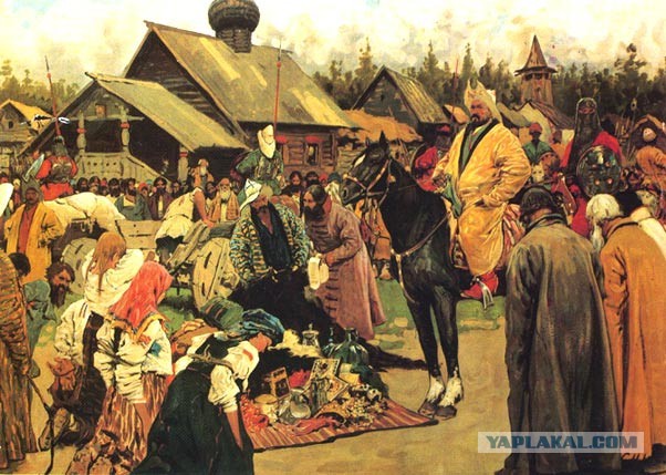 Сочинение ученицы 11 класса