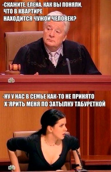 Журнал "школьный деградант" 6+