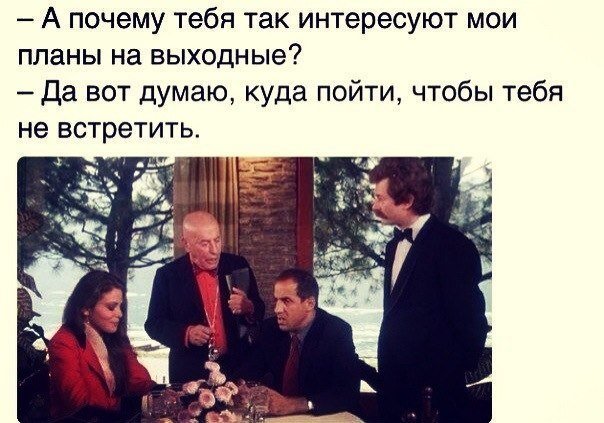 Люди, которых поймут интроверты