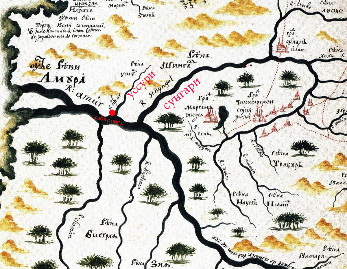 Ария карта