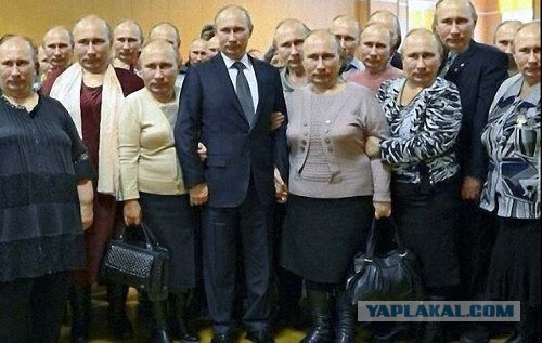 Ответ Путинских бабок на санкции США