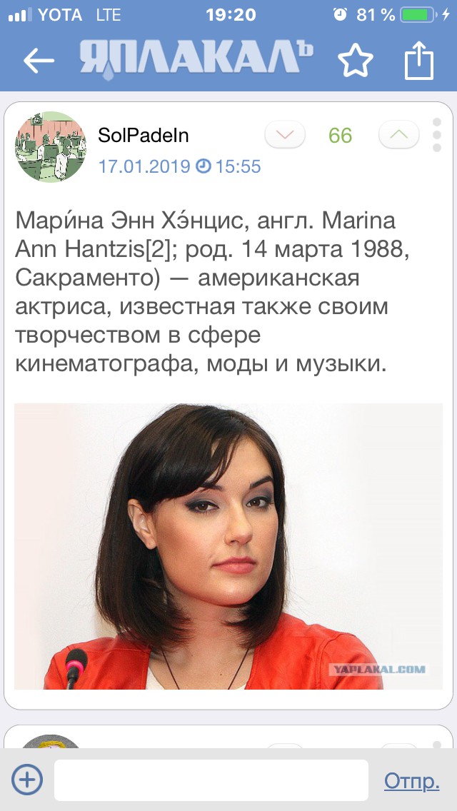 Голливудские звезды, ни разу не получившие "Оскар"