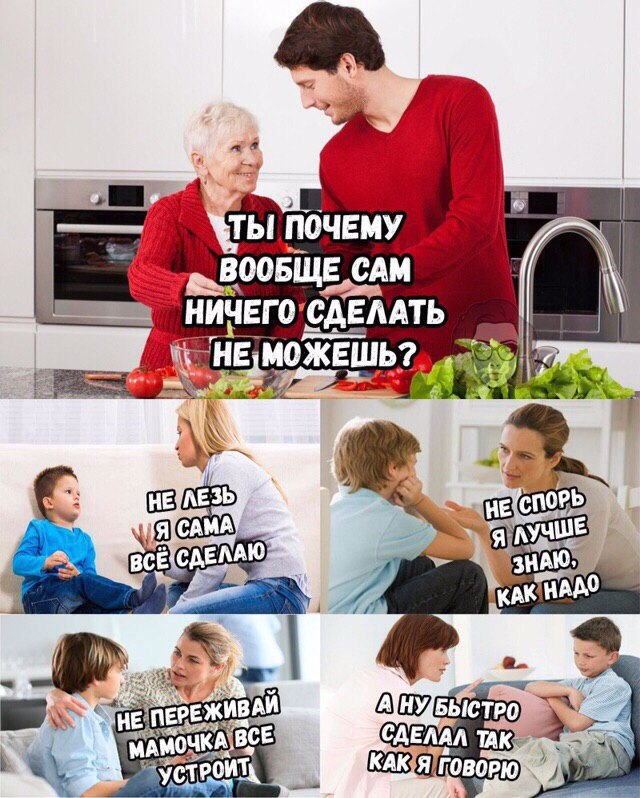 Немного картинок для настроения