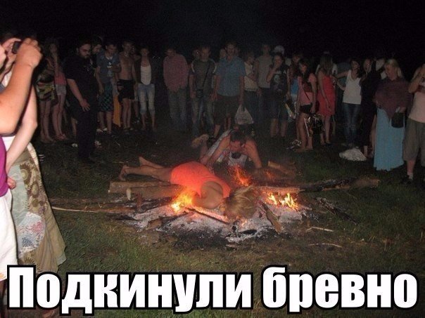 Нестандартный юмор