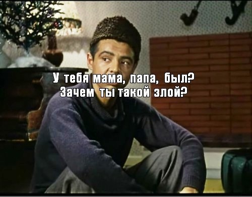 Чего на самом деле хотят женщины