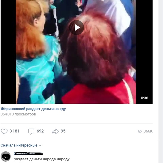 Коменты от пользователей сети, которым сложно держать свое остроумие под контролем