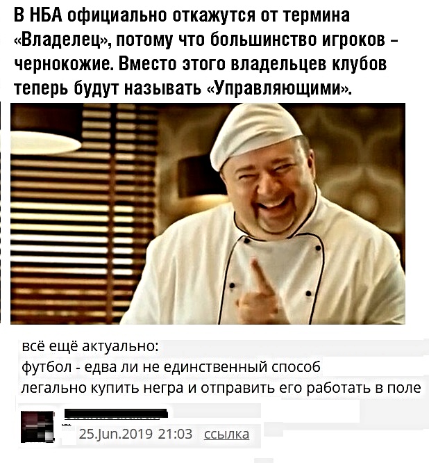 Картинки с надписями и анекдоты