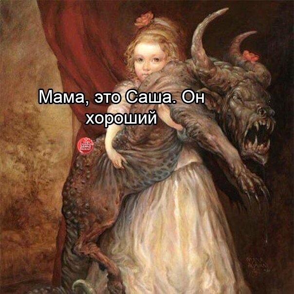 Небольшая подборка "Страдающего средневековья" для поднятия настроения