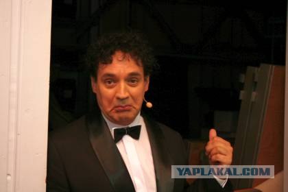 Эпидемия 2012