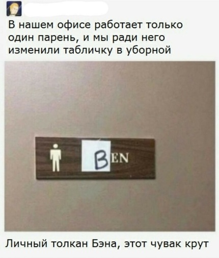 Чуток картинок!