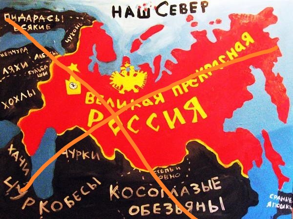 «Из-за какого-то слова «чурка» сломали жизнь»: суд отказался оправдать учительницу, которая велела мигрантке учить русский язык.